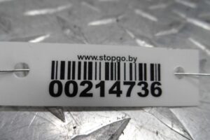 Изображение товара 214736 - 00214736 petlya dveri perednyaya Ford Transit Custom 3