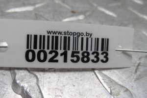 Изображение товара 215833 - 00215833 trapetsiya dvornikov Citroen C5 1
