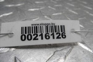 Изображение товара 216126 - 00216126 trapetsiya dvornikov Skoda Superb 2