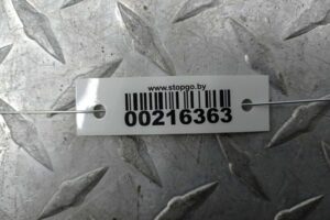 Изображение товара 216363 - 00216363 steklo dveri zadnej levoj 2