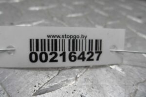 Изображение товара 216427 - 00216427 trapetsiya dvornikov Chevrolet Blazer 3