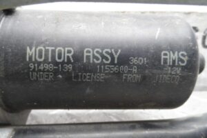 Изображение товара 217388 - 00217388 trapetsiya dvornikov Peugeot 406 2