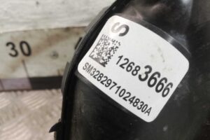 Изображение товара 218355 - 00218355 kollektor vpusknoj 1