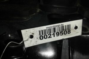 Изображение товара 219508 - 00219508 kollektor vpusknoj Mercedes GLC Coupe 3