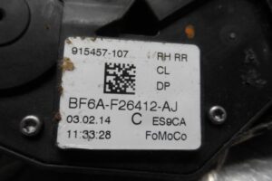 Изображение товара 220069 - 00220069 zamok dveri zadnej pravoj 1