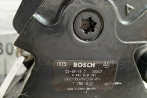 Изображение товара 220280 - 00220280 tnvd BMW M8 1