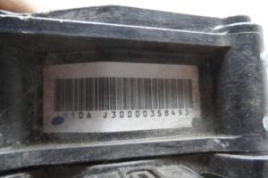 Изображение товара 220783 - 00220783 pedal gaza Renault Sandero 1