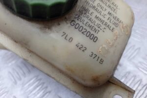 Изображение товара 220888 - 00220888 bachok gidrousilitelya Toyota Matrix 3