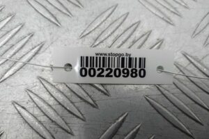 Изображение товара 220980 - 00220980 blok upravleniya podushek bezopasnosti Toyota Matrix 3