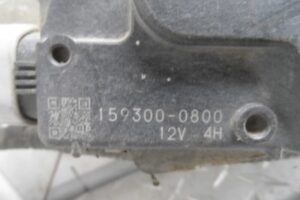 Изображение товара 223642 - 00223642 trapetsiya dvornikov Citroen Berlingo 3