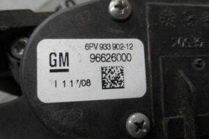 Изображение товара 224210 - 00224210 pedal gaza Opel Omega 1