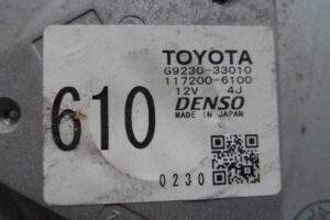 Изображение товара 225229 - 00225229 ventilyator otopitelya (motorchik pechki) Subaru Tribeca 1