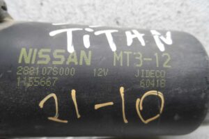 Изображение товара 225491 - 00225491 trapetsiya dvornikov Land Rover Range Rover Sport 2
