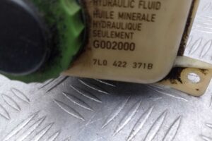 Изображение товара 225830 - 00225830 bachok gidrousilitelya Toyota Matrix 3