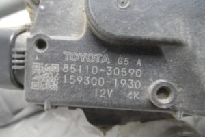 Изображение товара 226130 - 00226130 trapetsiya dvornikov Chevrolet Trailblazer 2