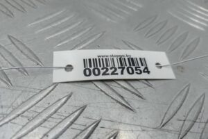 Изображение товара 227054 - 00227054 zamok dveri perednej pravoj LDV Convoy 3