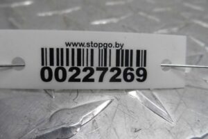 Изображение товара 227269 - 00227269 pedal gaza 3