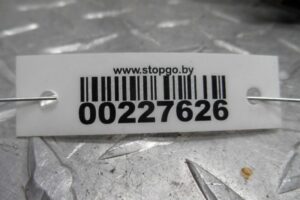 Изображение товара 227626 - 00227626 pedal gaza 1