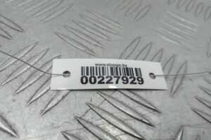 Изображение товара 227929 - 00227929 blok upravleniya urovnem far 3