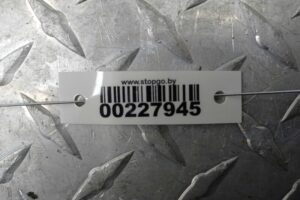 Изображение товара 227945 - 00227945 steklo dveri perednej pravoj Toyota Hiace 1