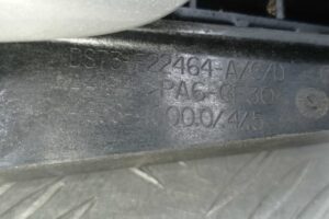 Изображение товара 228187 - 00228187 ruchka naruzhnaya zadnyaya pravaya Chevrolet Aveo 3