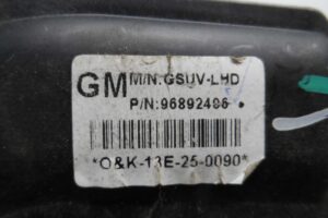 Изображение товара 228340 - 00228340 pedal gaza 1