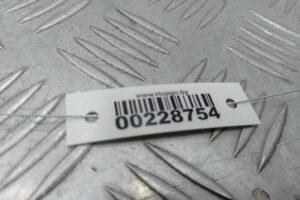 Изображение товара 228754 - 00228754 kronshtejn zadnego bampera 2