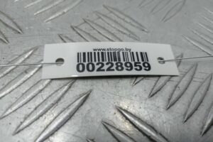 Изображение товара 228959 - 00228959 blok upravleniya Rover 75 3