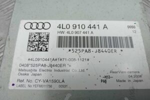 Изображение товара 229732 - 00229732 blok upravleniya kameroj zadnego vida 2