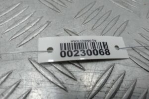 Изображение товара 230068 - 00230068 blok upravleniya SEAT Leon 3