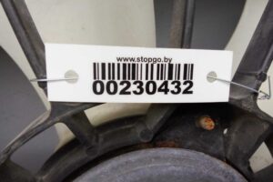 Изображение товара 230432 - 00230432 ventilyator okhlazhdeniya (elektro) 1