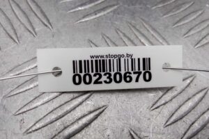 Изображение товара 230670 - 00230670 ruchka naruzhnaya perednyaya levaya Chrysler Sebring20240529070526 3