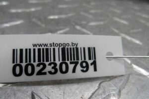 Изображение товара 230791 - 00230791 trapetsiya dvornikov Ford Kuga 3