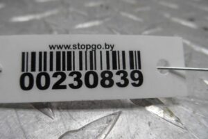 Изображение товара 230839 - 00230839 trapetsiya dvornikov Citroen Berlingo 3