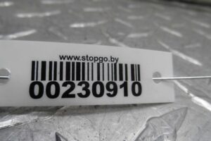 Изображение товара 230910 - 00230910 trapetsiya dvornikov 2