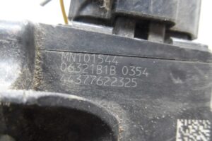 Изображение товара 232171 - 00232171 pedal gaza 3