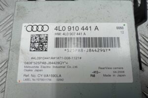 Изображение товара 232328 - 00232328 blok upravleniya kameroj zadnego vida 3