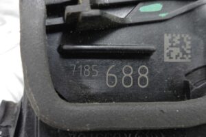 Изображение товара 233284 - 00233284 zamok dveri zadnej pravoj 3