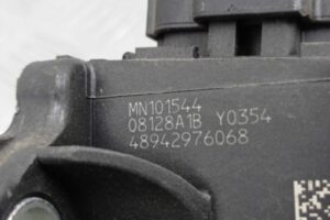 Изображение товара 233331 - 00233331 pedal gaza 3