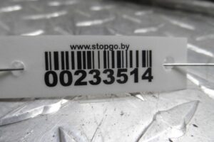 Изображение товара 233514 - 00233514 trapetsiya dvornikov Citroen C5 3