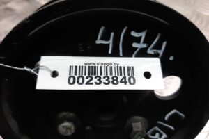 Изображение товара 233840 - 00233840 nasos gur Peugeot 20720240516170528 3