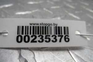 Изображение товара 235376 - 00235376 trapetsiya dvornikov 2