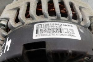 Изображение товара 236061 - 00236061 generator 3