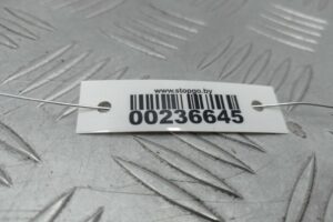 Изображение товара 236645 - 00236645 fonar kryshki pravyj Volkswagen Crafter 2