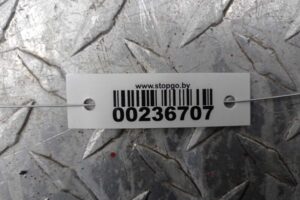 Изображение товара 236707 - 00236707 steklo dveri zadnej levoj Volvo V50 1
