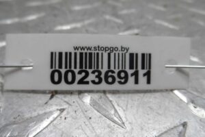 Изображение товара 236911 - 00236911 trapetsiya dvornikov Citroen Berlingo 2