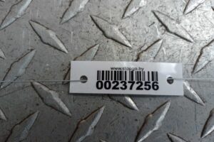 Изображение товара 237256 - 00237256 usilitel bampera zadnij Volkswagen Sharan 2