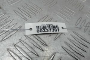Изображение товара 237387 - 00237387 bachok gidrousilitelya 2
