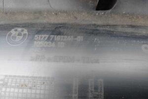 Изображение товара 237586 - 00237586 porog plastikovyj levyj 1