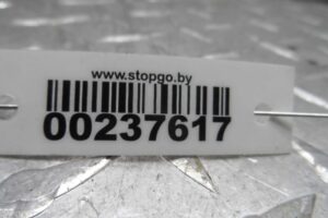 Изображение товара 237617 - 00237617 trapetsiya dvornikov Citroen C5 1